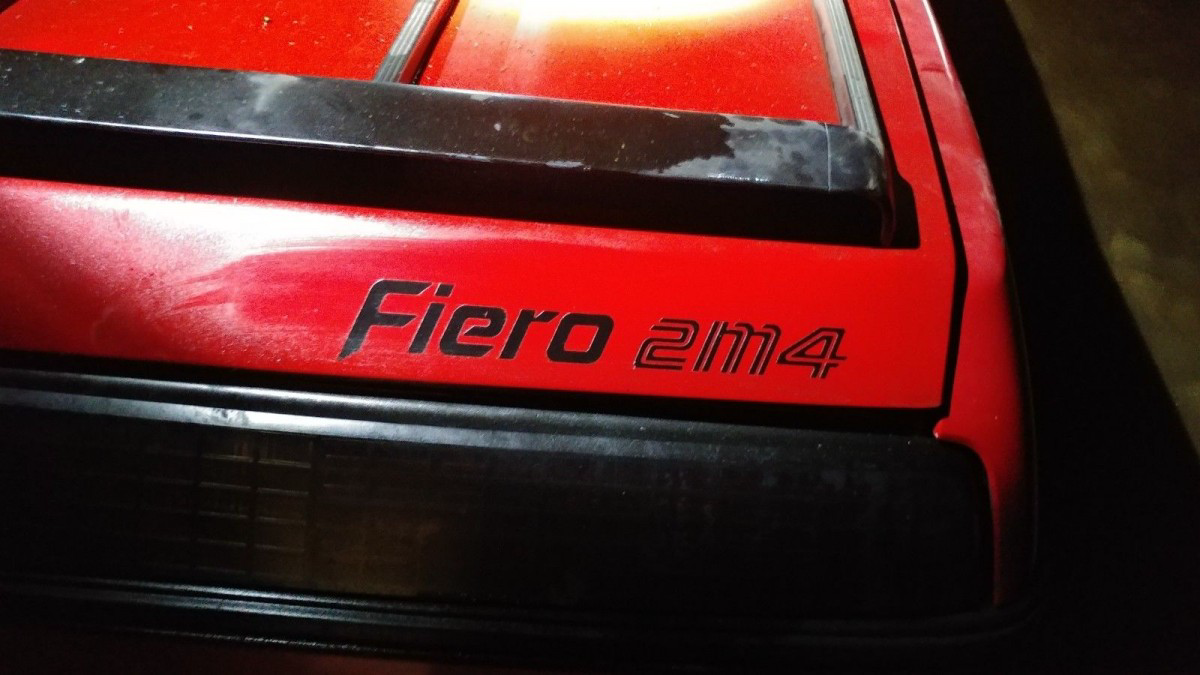 Fiero Badge Barn Finds