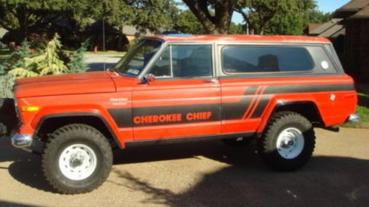 cherokee1-e1457302440353-