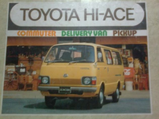 hiace_01