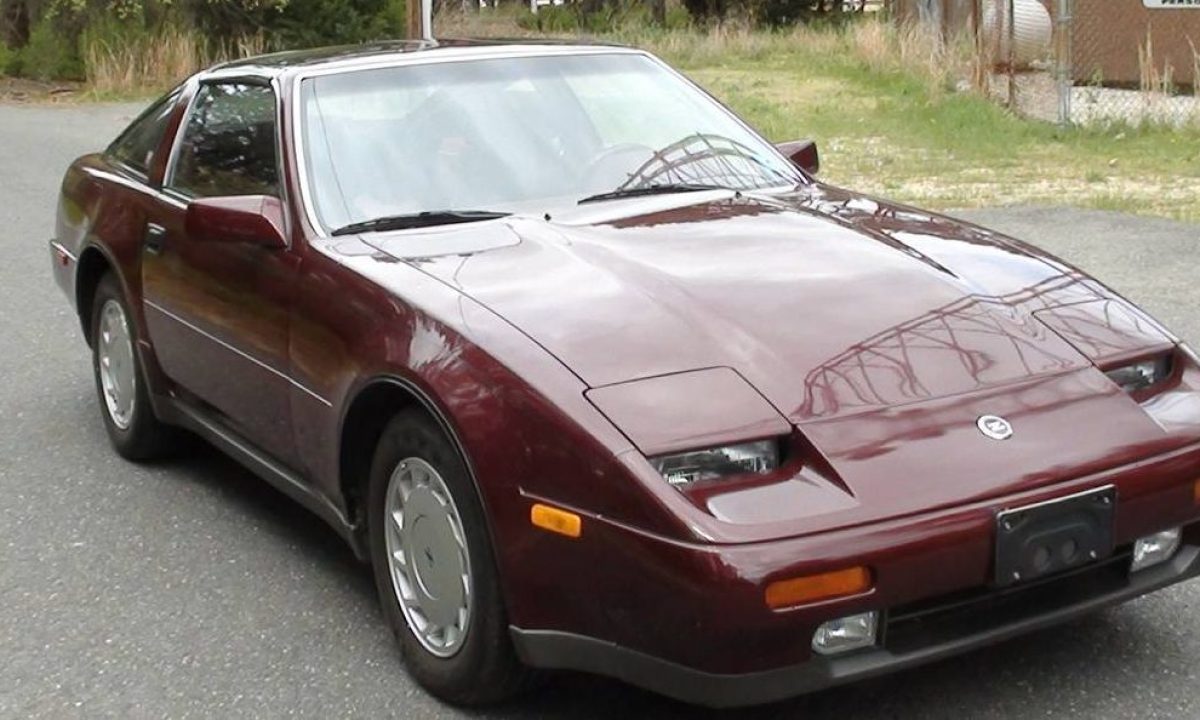 nissan-300zx-front-