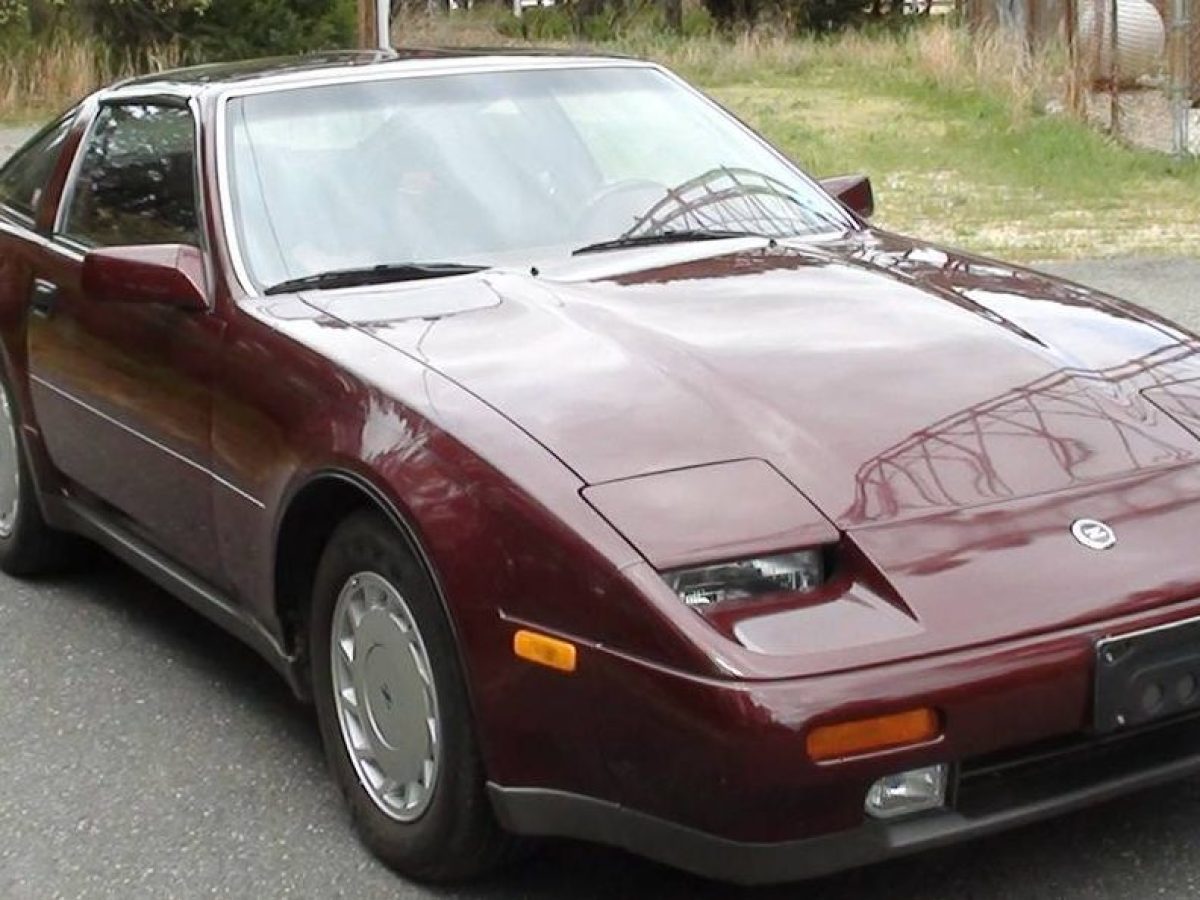 nissan-300zx-front-