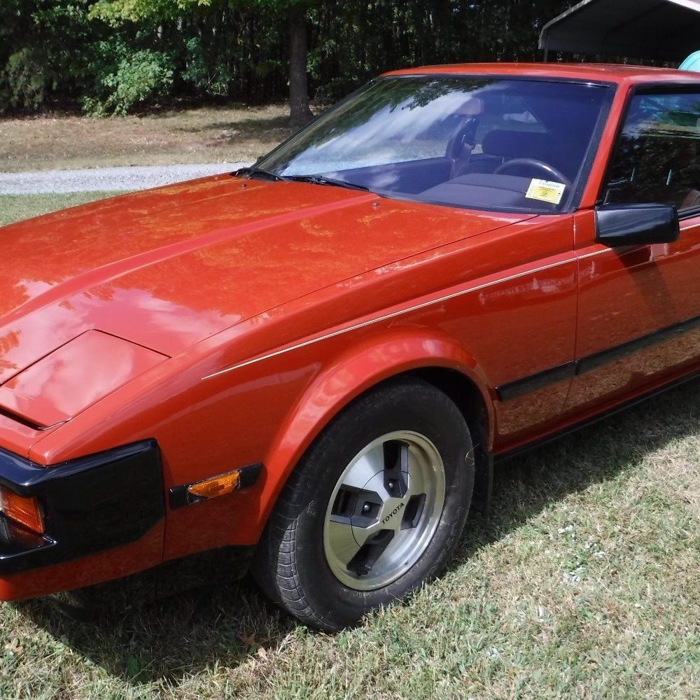celica-front-e1528235000951-