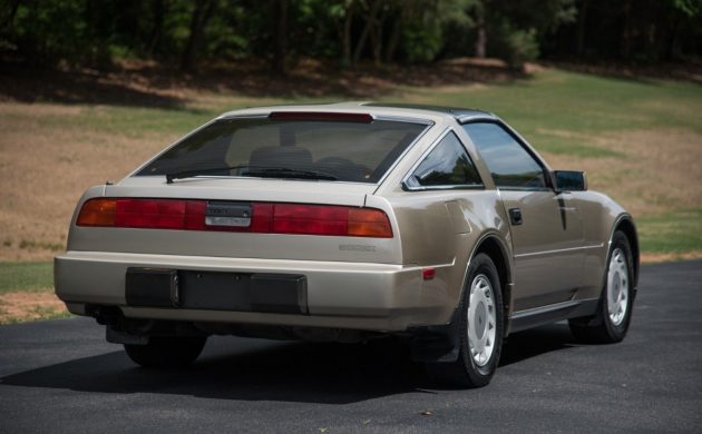 Nissan Fairlady 300zx z31