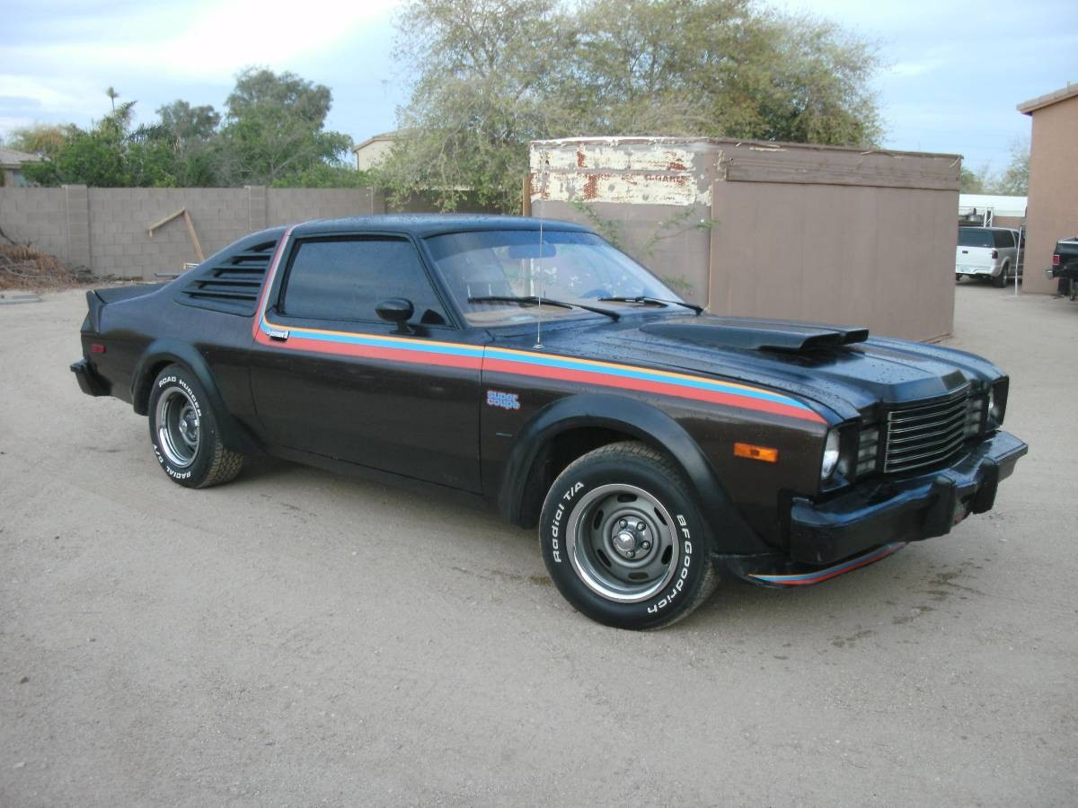 1-of-531: 1978 Dodge Aspen Super Coupe | Barn Finds