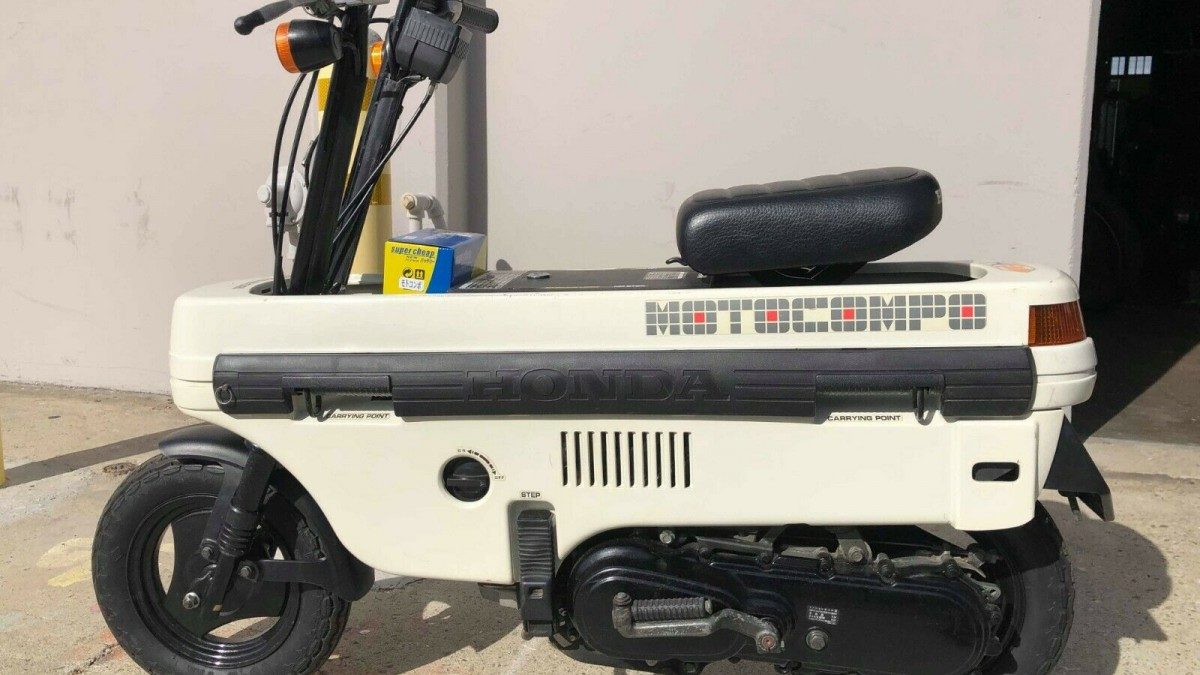 motocompo-1200x675.jpg