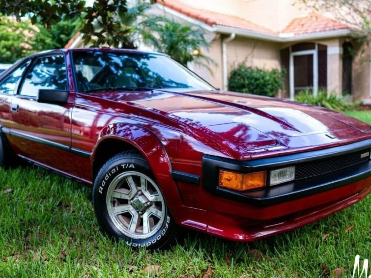 1985-Supra-main-e1598648566472