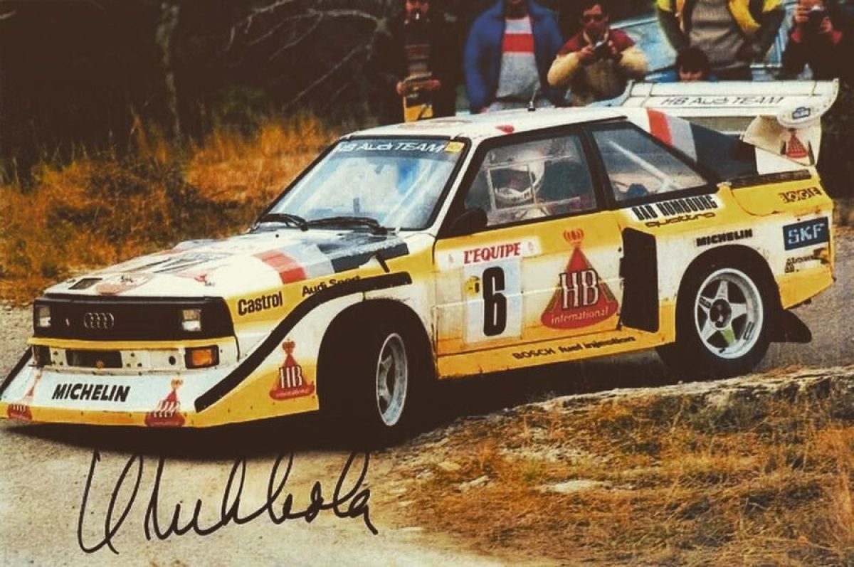 BALOCCO Ingrosso Modellismo Online . AUDI SPORT QUATTRO S1 E2 N.1 WINNER RALLY OLYMPUS 1985 H.MIKKOLA-A.HERTZ