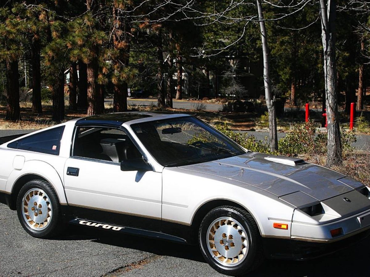 専用 Nissan-300zx-front-1200x900.jpg